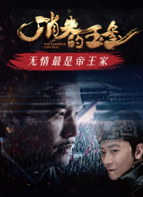 午夜直播免费看
